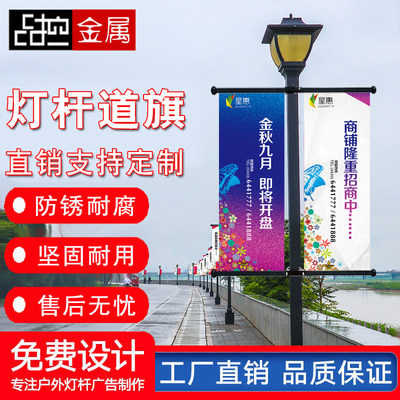當(dāng)前網(wǎng)購(gòu)流行產(chǎn)品的廣告設(shè)計(jì)策略