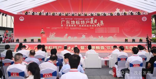 助力百千萬(wàn)工程 廣東產(chǎn)品質(zhì)量行茂名站活動(dòng)今日開(kāi)幕，信字號(hào)產(chǎn)品閃亮登場(chǎng)