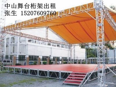 專業大型活動策劃服務——從慶典到奠基，一站式解決方案