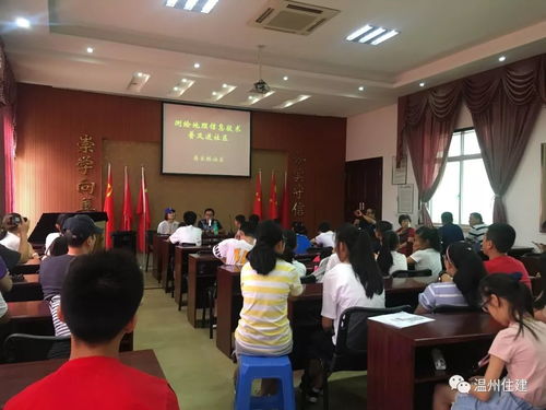 測(cè)繪科技點(diǎn)亮社區(qū)生活 市勘測(cè)院地理信息技術(shù)普及志愿活動(dòng)成功舉辦