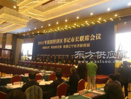 大型活動(dòng)項(xiàng)目成功基石 如何尋找與甄選優(yōu)質(zhì)的大型活動(dòng)服務(wù)與圖片資源