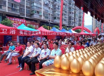 冰爽熱賣創(chuàng)佳績(jī)，聯(lián)盟共贏譜新篇——興輝金鉆家居聯(lián)盟移動(dòng)工廠三明站銷售大捷深度解析