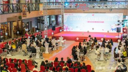 以愛為名，余杭區(qū)首屆大型相親公益活動(dòng)策劃紀(jì)實(shí)