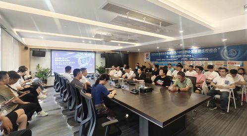 智匯自貿港，創領新未來——2024年海南創業服務活動在三亞崖州灣科技城圓滿落幕